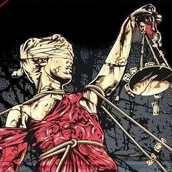 And justice 1 600x600